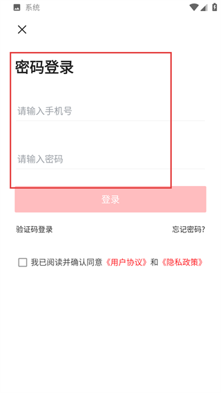 掌上柴桑
