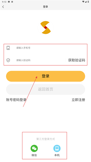 无价城