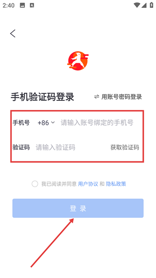 太极功夫