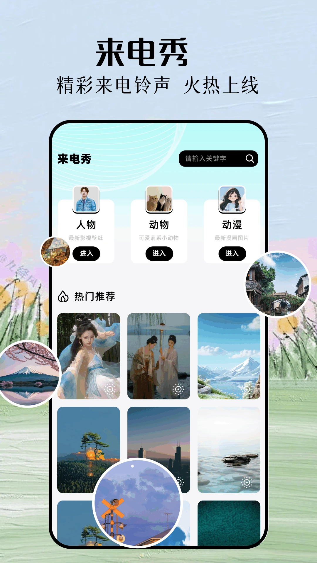 马经图库