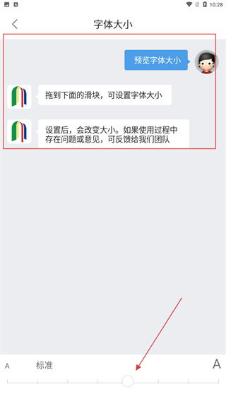 西部射洪新闻