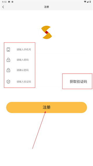 无价城