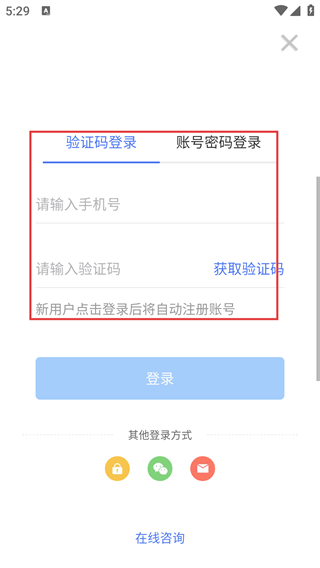 卓创资讯