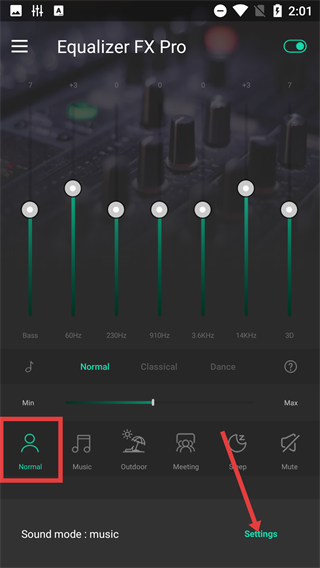 低音均衡器