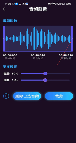 手机投屏app免费版