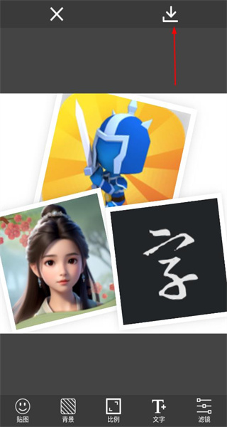 天天拼图免费版