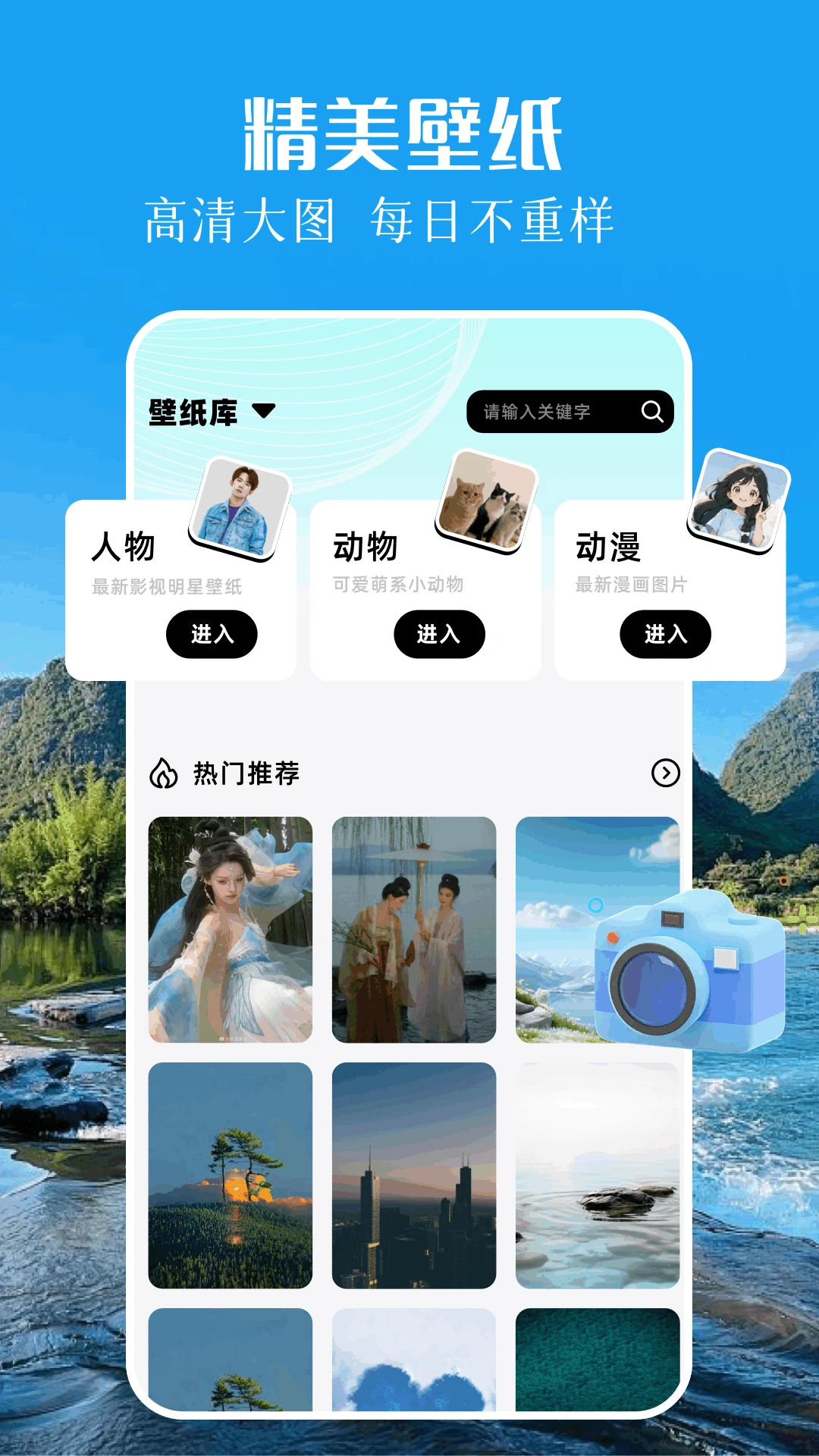 马经图库