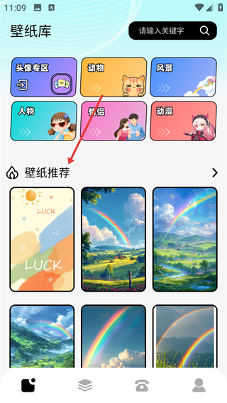马经图库