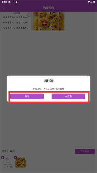 午夜影院