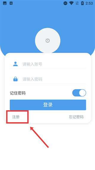 苁识