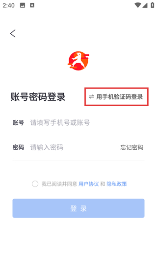 太极功夫