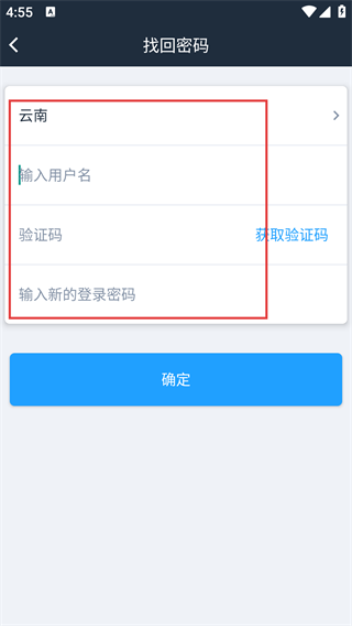 起步学车网