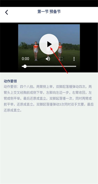 四年级语文上册最新版本