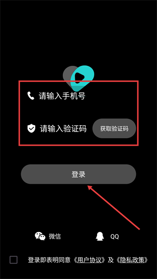随心互动
