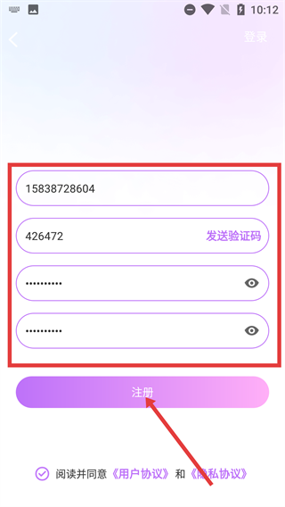 点点