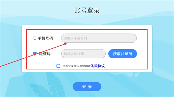 趣读绘本