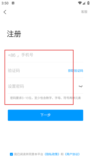 南昌西湖人大