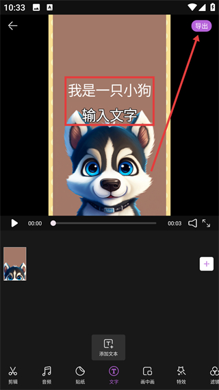 马克全能去水印