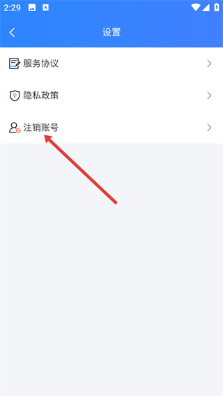 的士家园