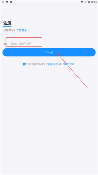 西部培训