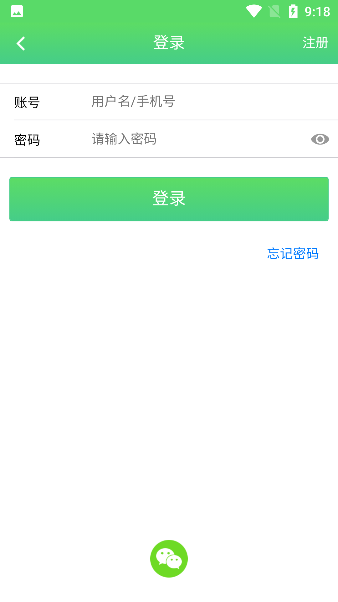 搜哪儿