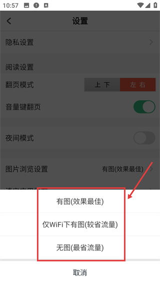 汤圆创作app
