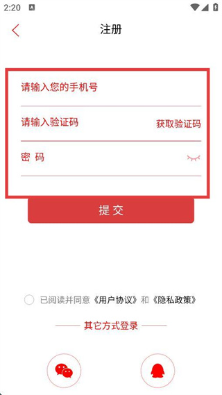 今日平江