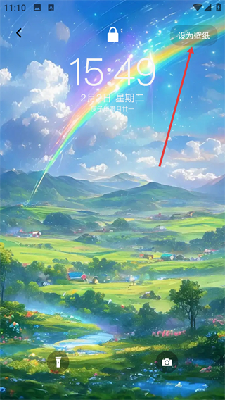 马经图库