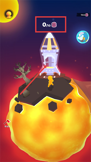 我的小宇宙