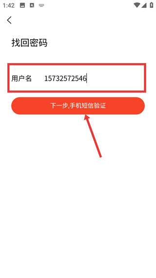 籴奥云