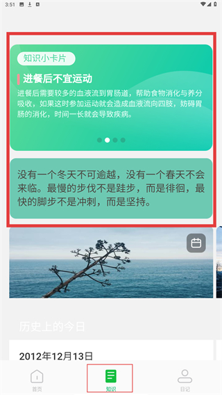 无忧文件管理
