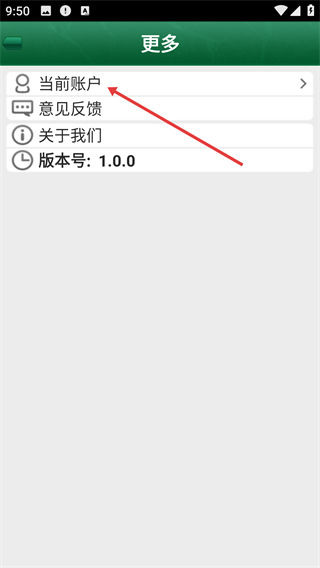 淘宝书城手机客户端