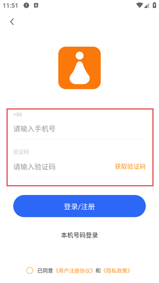 如果冥想