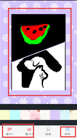 最美美颜相机app