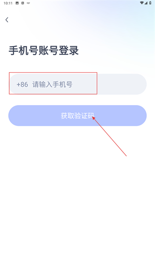 小咖1对1辅导学生版