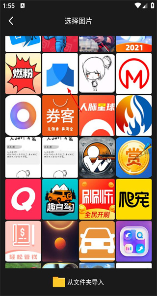 视频去水印助手免费版