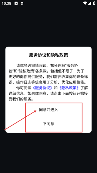 若比邻云购