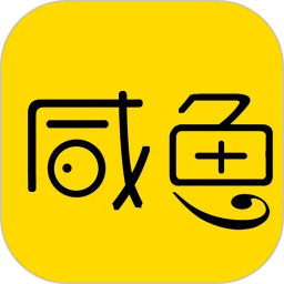 咸鱼app