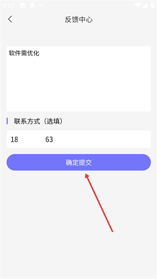 漫画头像生成器