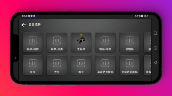小艾钢琴