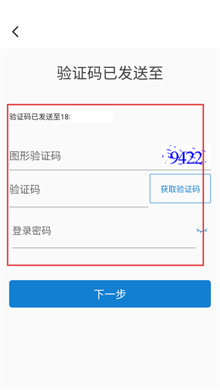 上上签小决定