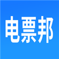 电票邦贴现计算器app
