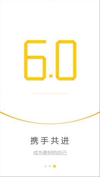 睿管家