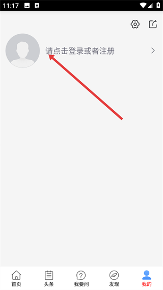 金和移动办公oa系统