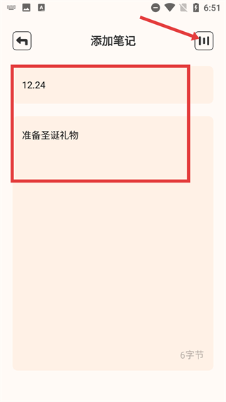 读书阁