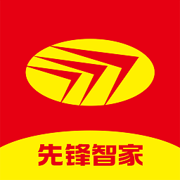 先锋智家