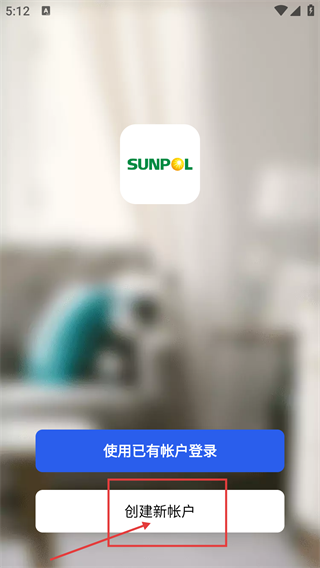 森普智能