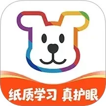 小白学习打印app免费
