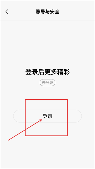 扫描王极速版