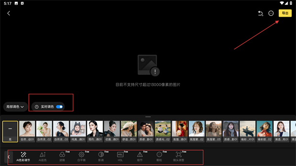 像素蛋糕